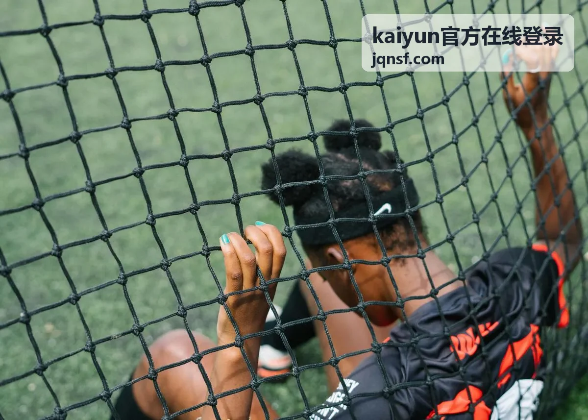 kaiyun官方在线登录 消息提醒设置界面